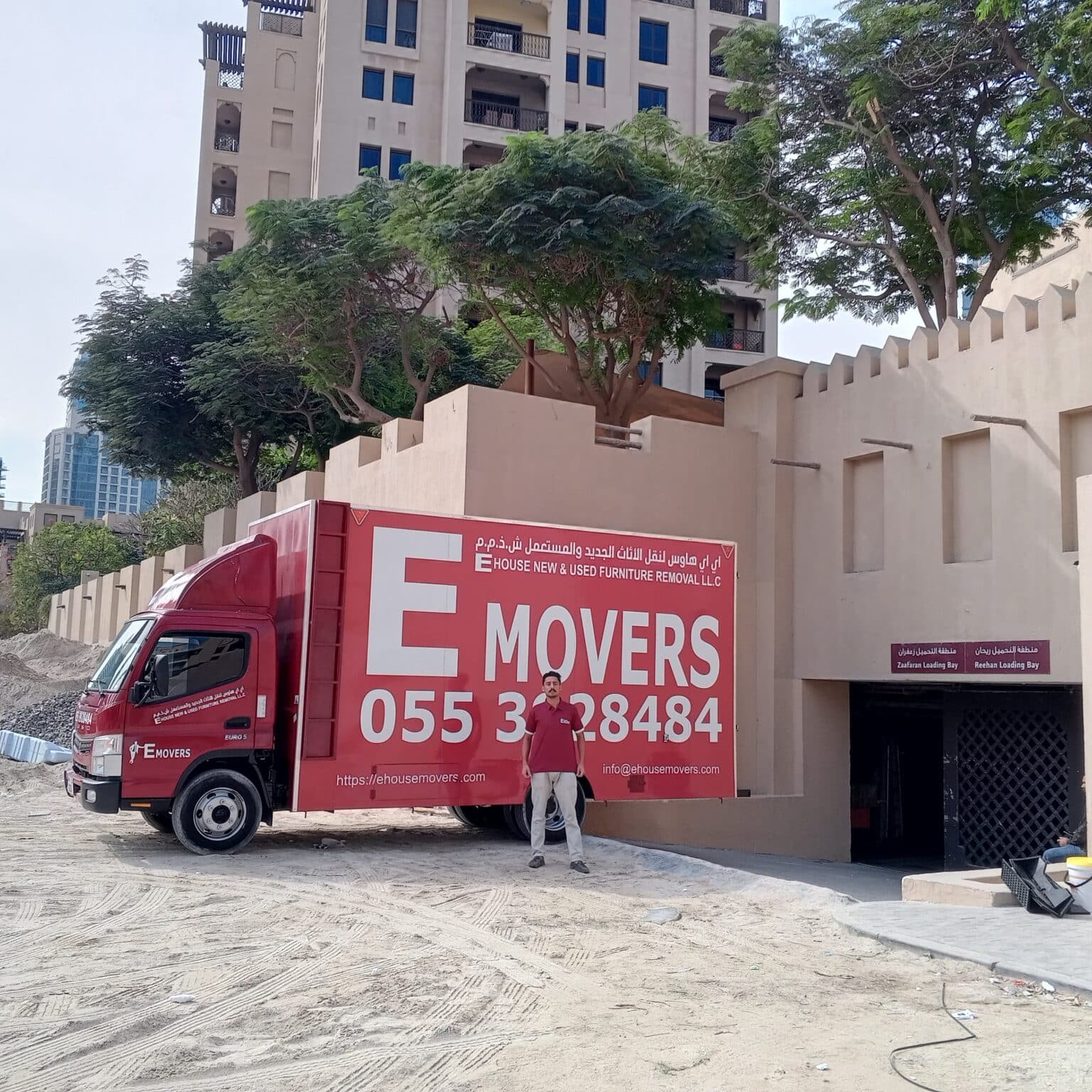 Office relocation crew in Al Warqa Dubai