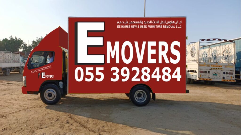 Movers in Meadows Dubai