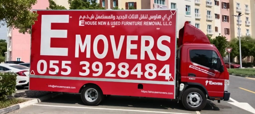 Movers in Mizhar Dubai