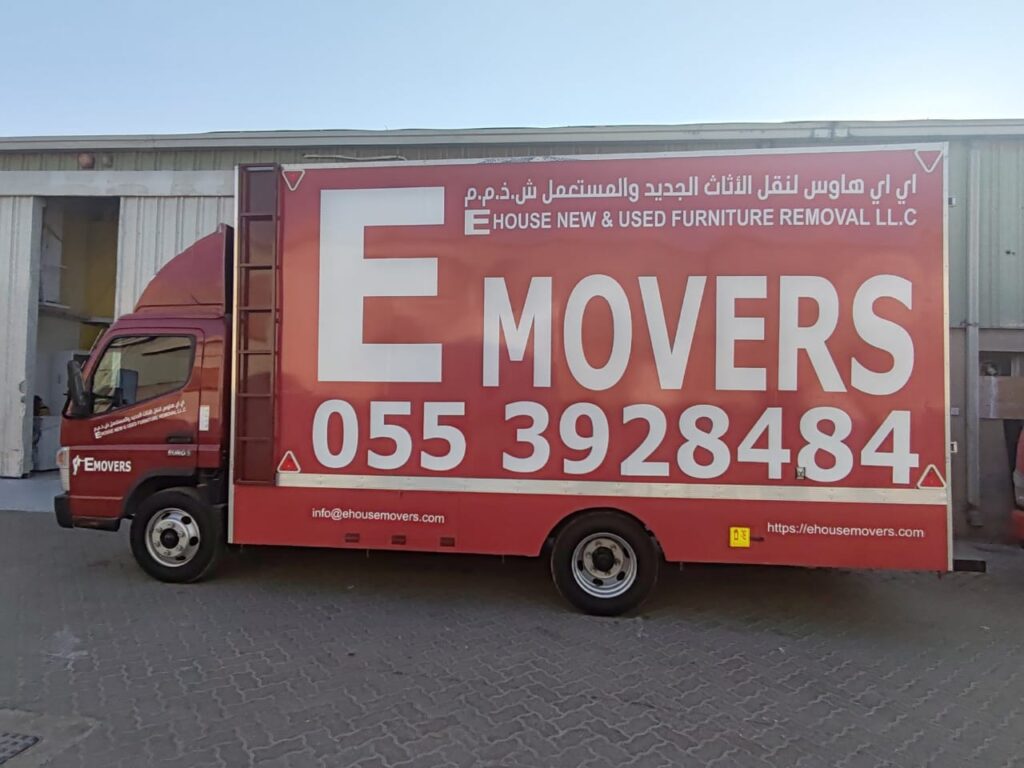 ehouse mvoers in dubai